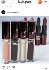 Aaliyah - lipstick gloss